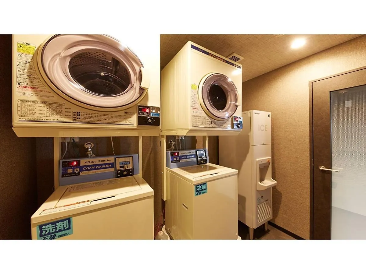 Hotel Monday Kyoto Marutamachi - Vacation Stay 71076V Japonsko