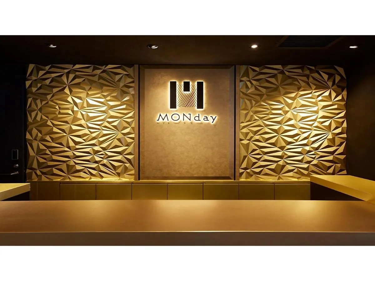 Hotel Monday Kyoto Marutamachi - Vacation Stay 71076V Japón